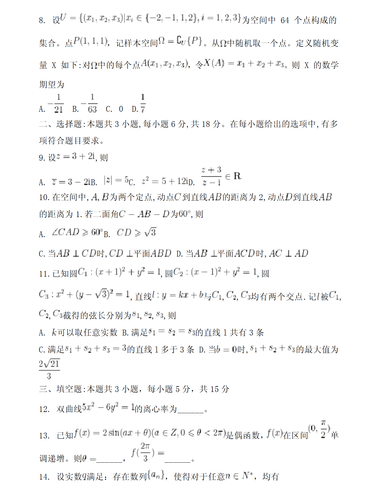 71a99ff6cd3a.png