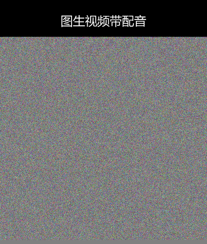 upload temp 71226.png