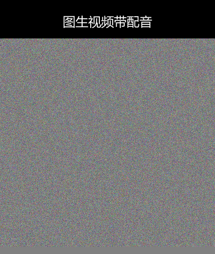 upload temp 43899.png