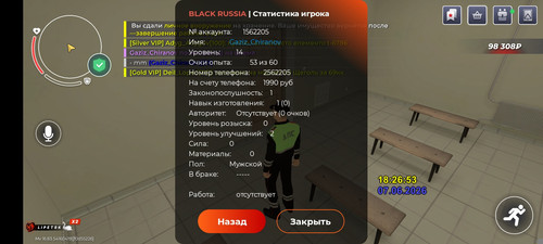 25663.jpg