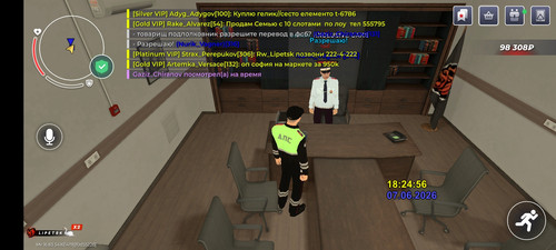 25662.jpg