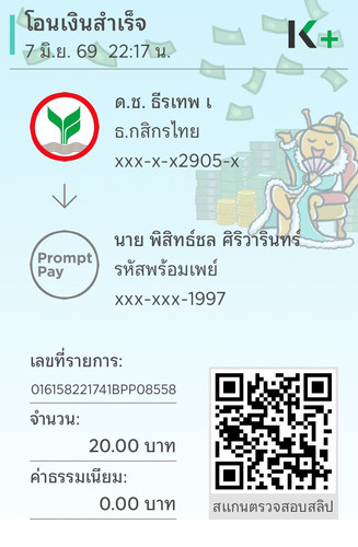 ccf77413491c.jpg
