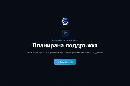 NVIDIA Overlay pnxAwHjCe1.png