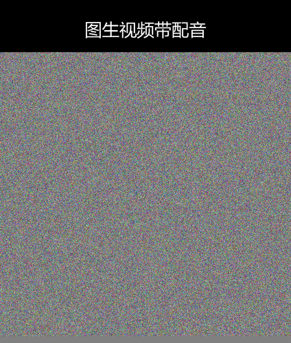 upload temp 30546.png