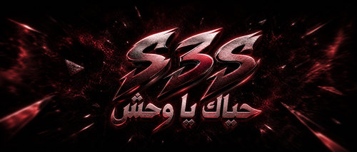 welcome banner.png