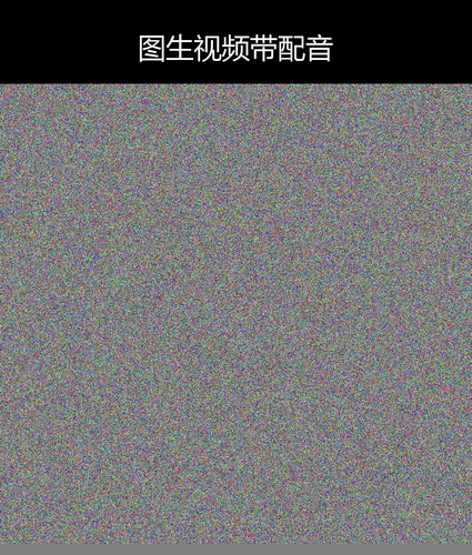 upload temp 58115.png