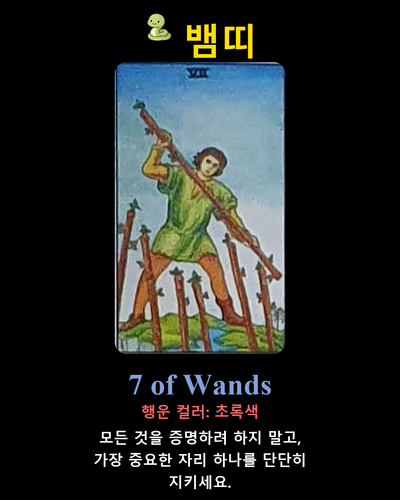da7c66bc2484.png
