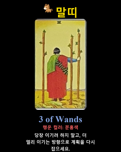 eb0b20eb0a4b.png