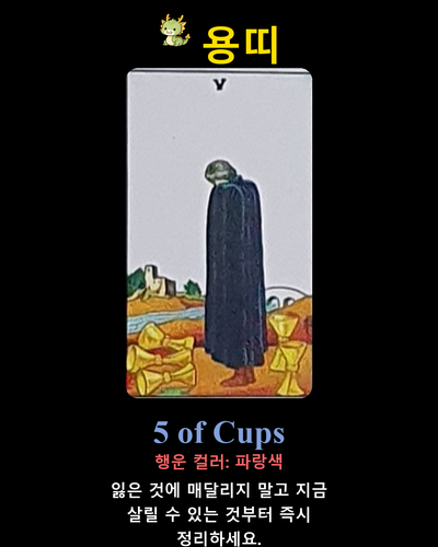 d163a53e1850.png