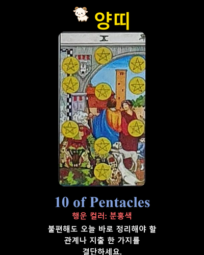5954fbe33af7.png