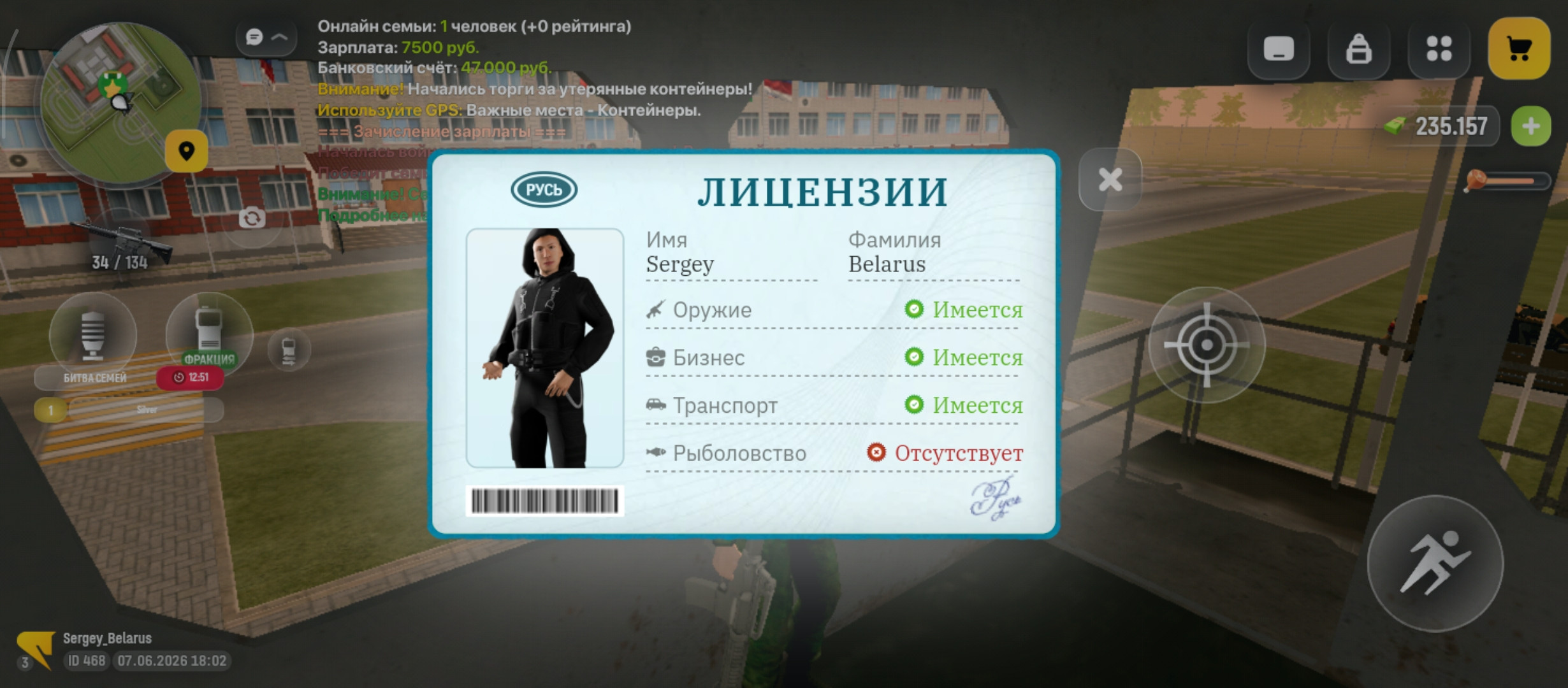 freeimage.host