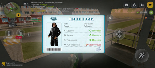 Screenshot 2026 06 07 18 03 00 392 com.russia.game