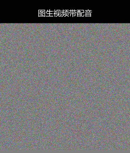upload temp 55002.png