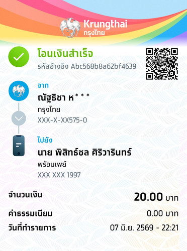 25bfe8943442.jpg