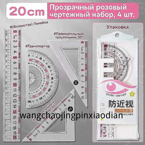 1780736205460.1