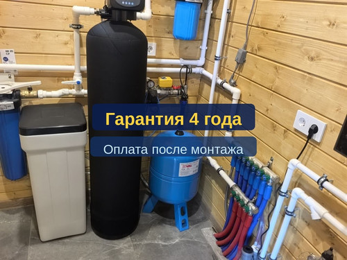 очистка воды, водоподготовка, 2.1