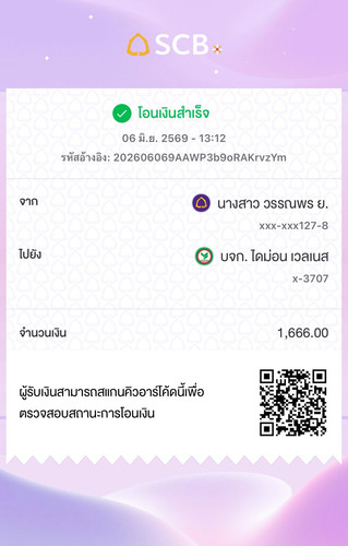 7e850aff87fd.1