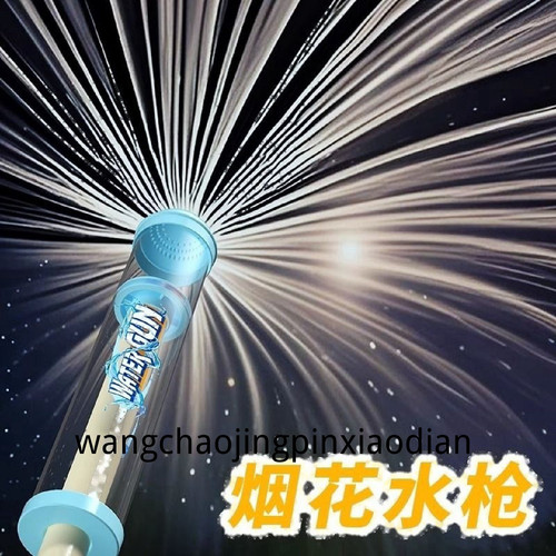 1780734857305.1