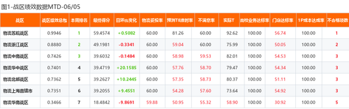 5ae4daaddd4c.2