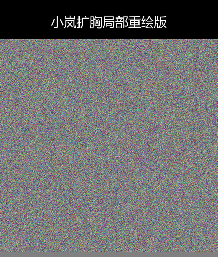 upload temp 306.2