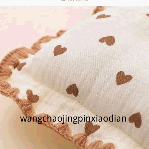 1780737357795.1