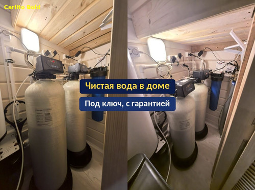 очистка воды, водоподготовка, 62.1