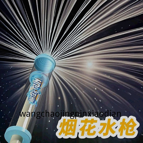 1780735205536.1