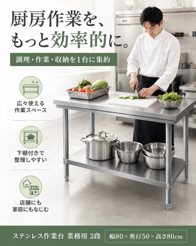 80 50 80 (4).png