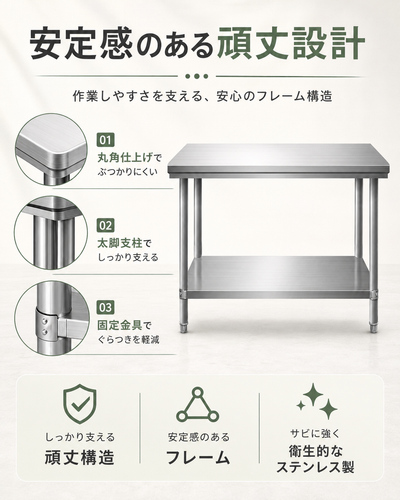 80 50 80 (6).png