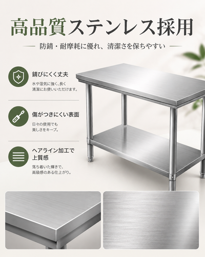 80 50 80 (5).png