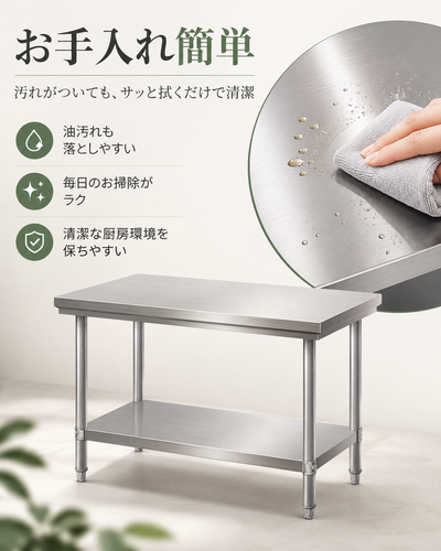 80 50 80 (9).png