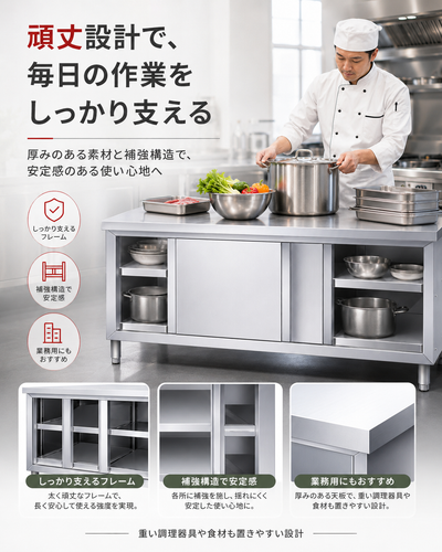 带门80 50 80 (6).png