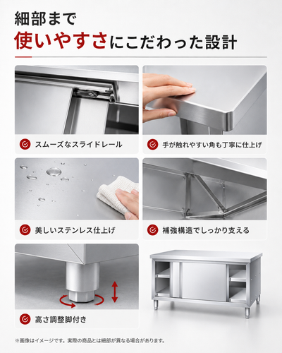 带门80 50 80 (7).png