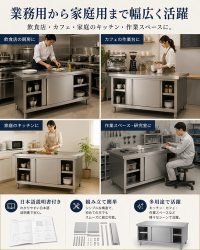 带门100 50 80 (6).png