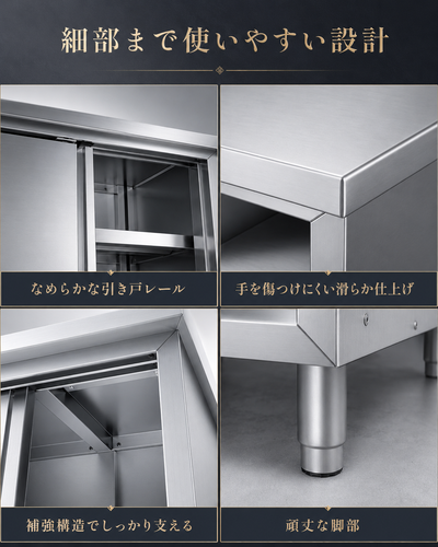 带门100 50 80 (4).png