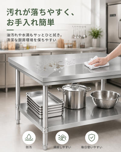 100 50 80 (6).png