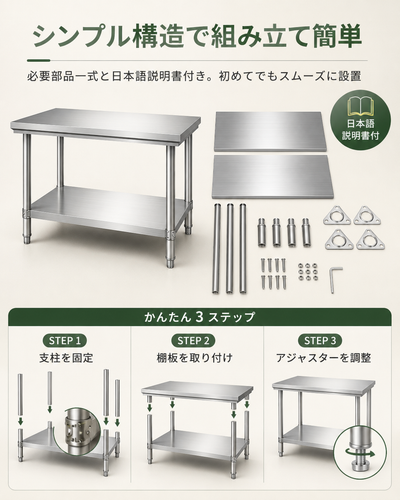 100 50 80 (7).png