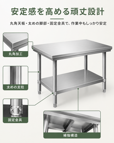 100 50 80 (3).png