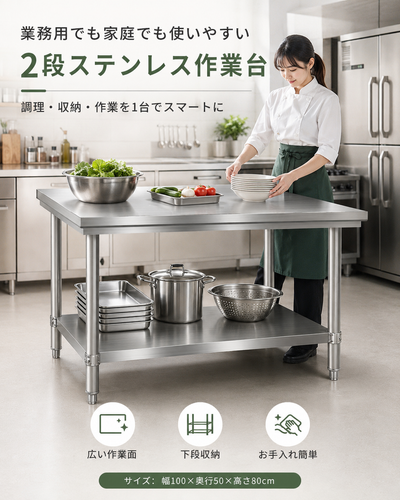 100 50 80 (2).png