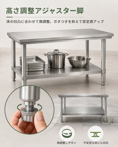 100 50 80 (5).png