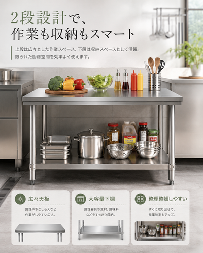 无门120 50 80 (6).png