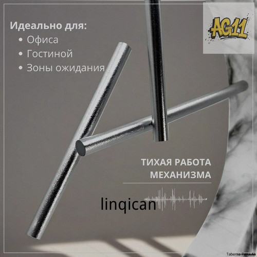 1780771185201.jpg