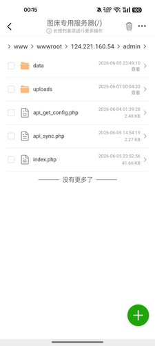 cd37ecf69e02.jpg