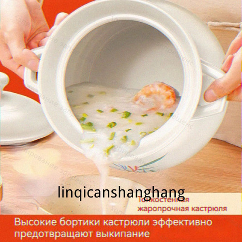 1780771238211.jpg