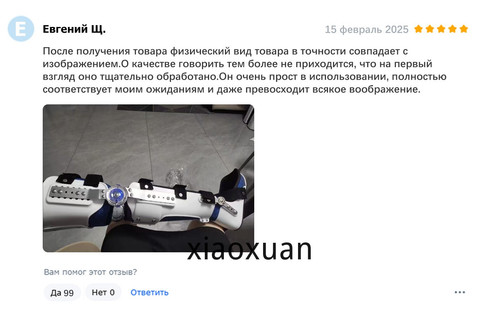 1780771256651.jpg