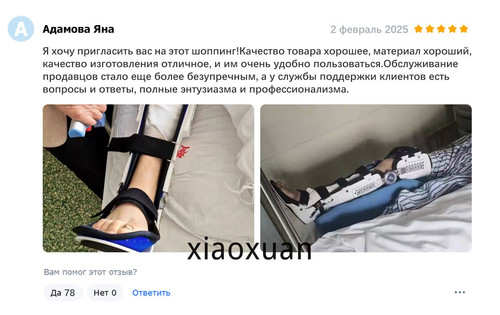 1780771259135.jpg