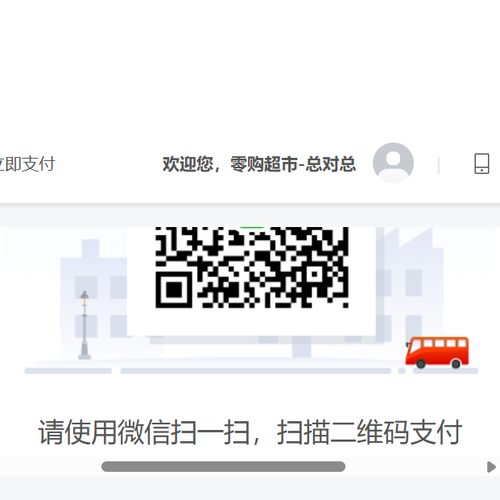 048796f41ba6.png