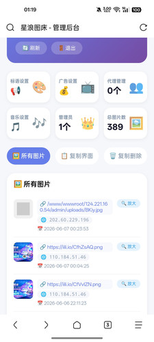 dd2ab5651f52.jpg