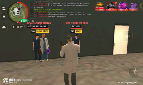 Screenshot 20260606 191725.jpg