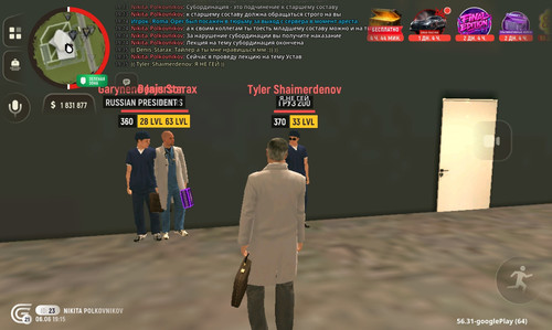 Screenshot 20260606 191542.jpg